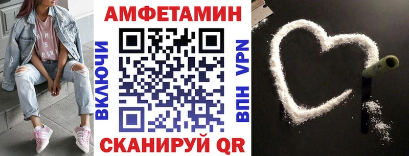 наркота mega ссылка АМФ 98% Шарыпово