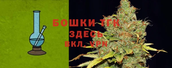 скорость mdpv Остров