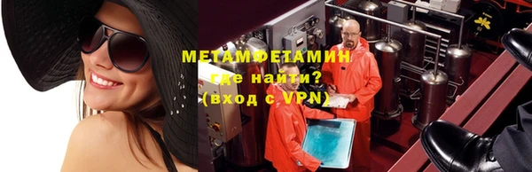 марки lsd Пересвет