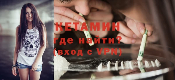 марки lsd Пересвет
