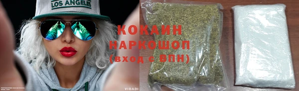 скорость mdpv Остров