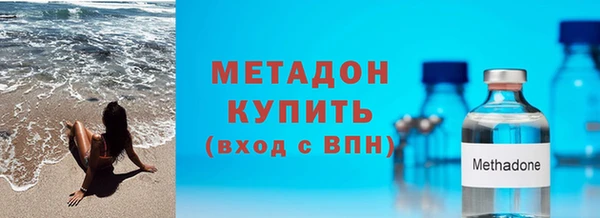 скорость mdpv Остров
