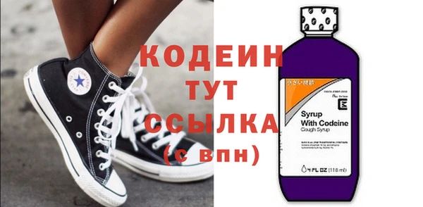 мефедрон мука Пестово