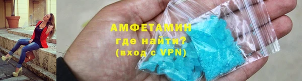 первитин Переславль-Залесский
