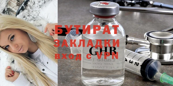 скорость mdpv Остров