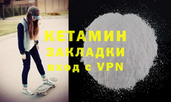 марки lsd Пересвет