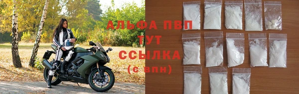 мет Валдай