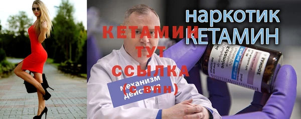 марки lsd Пересвет