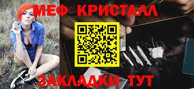 ECSTASY Азнакаево