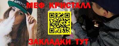 винт Абакан