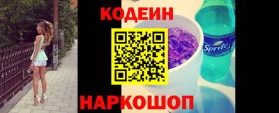 ECSTASY Азнакаево