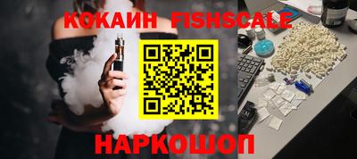 ГАЛЛЮЦИНОГЕННЫЕ ГРИБЫ Краснокаменск
