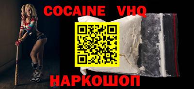 ECSTASY Азнакаево