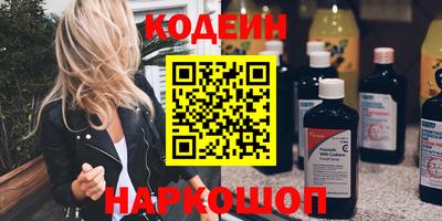винт Абакан