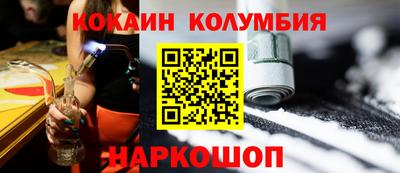 прущие грибы Абинск