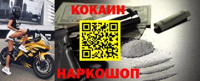 прущие грибы Абинск