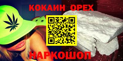 ECSTASY Азнакаево