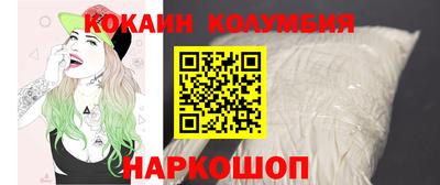 ECSTASY Азнакаево