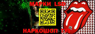 винт Абакан
