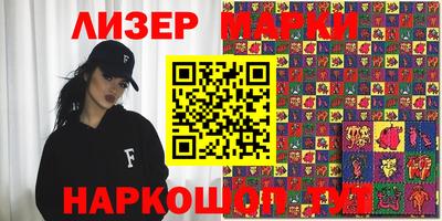 винт Абакан
