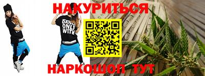 винт Абакан