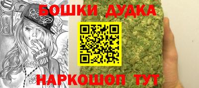 винт Абакан
