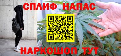 винт Абакан