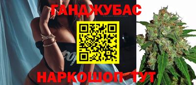 ГАЛЛЮЦИНОГЕННЫЕ ГРИБЫ Краснокаменск