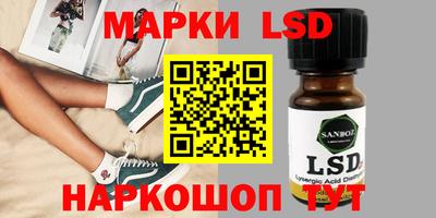 мефедрон VHQ Краснознаменск