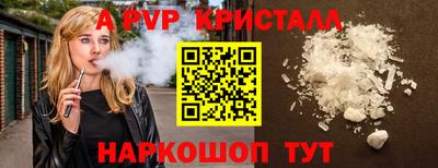 ECSTASY Азнакаево