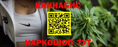 винт Абакан