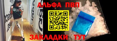 ГАЛЛЮЦИНОГЕННЫЕ ГРИБЫ Краснокаменск