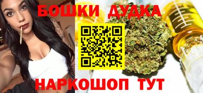 винт Абакан