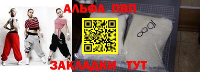 ГАЛЛЮЦИНОГЕННЫЕ ГРИБЫ Краснокаменск