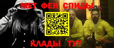ECSTASY Азнакаево
