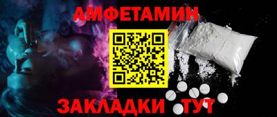 ГАЛЛЮЦИНОГЕННЫЕ ГРИБЫ Краснокаменск