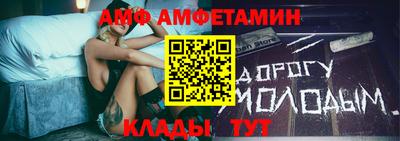 ГАЛЛЮЦИНОГЕННЫЕ ГРИБЫ Краснокаменск
