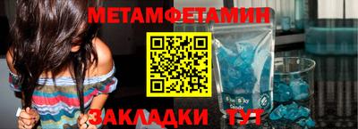 винт Абакан