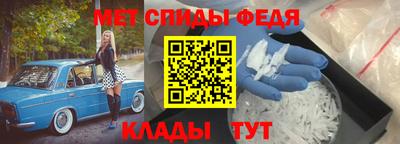 ГАЛЛЮЦИНОГЕННЫЕ ГРИБЫ Краснокаменск
