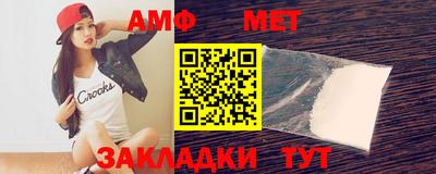 ГАЛЛЮЦИНОГЕННЫЕ ГРИБЫ Краснокаменск