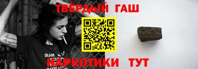 ГАЛЛЮЦИНОГЕННЫЕ ГРИБЫ Краснокаменск