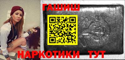 соль ск Краснодар