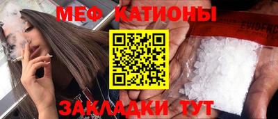 винт Абакан