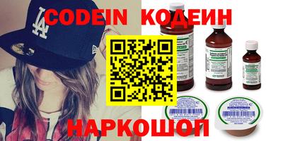 винт Абакан