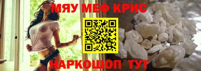 винт Абакан