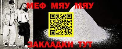 винт Абакан