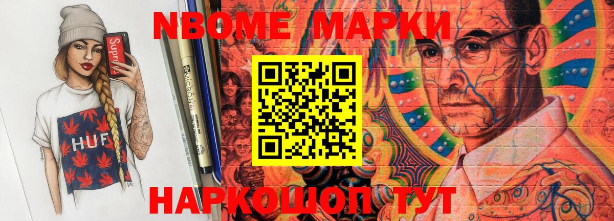 Шарыпово  MEGA ссылки  Вход с VPN  LSD-25 экстази ecstasy  ЛСД экстази кислота 